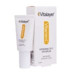 کرم دور چشم ویتالیر | مدل ویتامین C | حجم 15 میلی لیتر
