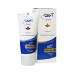 کرم مرطوب کننده و آبرسان کلاژن آردن | مدل Ha | مناسب برای پوست معمولی | وزن 50 گرم