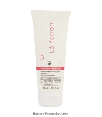 Lafarre Oil Control and Hydrating Cream Code 1 1