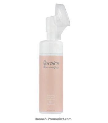 Rakuten Brightening Foaming Cleanser 1