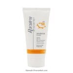 کرم ضدآفتاب بی‌رنگ راکوتن | محافظ UVA - فاقد چربی | حجم 50 میلی‌لیتر