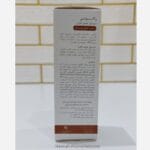 سرم دور چشم راکوتن | مدل Contour |حجم 15 میلی لیتر - Image 4
