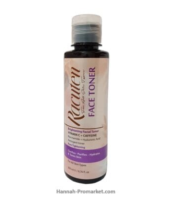 Rakuten Facial Cleansing Toner Model 01 1