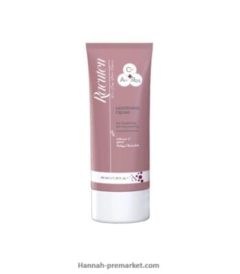 Rakuten Lightening Cream Model Lightening 1