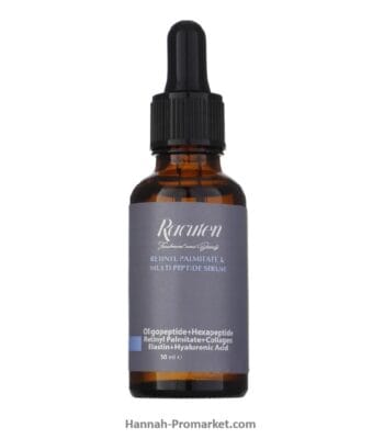 Rakuten Retinly Palmitate anti wrinkle serum 1