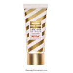 کرم ژل ضد آفتاب روشن کننده ساین اسکین | Syn Decolor | SPF50 | حجم 45 میلی لیتر