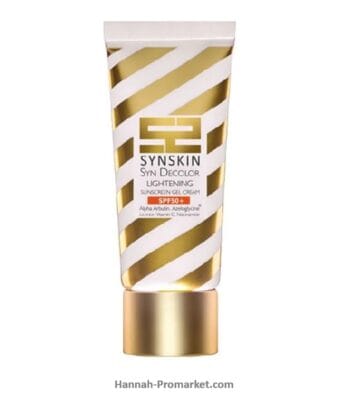 Sine Skin Brightening Sunscreen Gel Cream 1