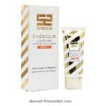 کرم ژل ضد آفتاب روشن کننده ساین اسکین | Syn Decolor | SPF50 | حجم 45 میلی لیتر - Image 4