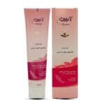 کرم موبر صورت و بدن آردن | مدل Soft Line | حجم 100 میلی لیتر
