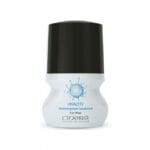 دئودورانت مردانه سینره | با رایحه خنک Vivacity | حجم 50 میلی لیتر