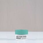ماسک یخ برای چشم ام بی کی | حجم 15 میلی لیتر