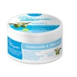 کرم مرطوب کننده آبرسان زیتون بابونه مارگریت | کاسه ای | حجم 150 میلی لیتر