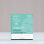 ماسک سلولی هیالورون لیفتینگ ام بی کی