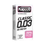 کاندوم کلاسيک 30 ميکرون | کاپوت |10 عددي