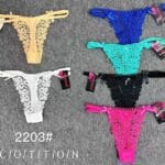 شورت لامبادا | پک 6 عددی