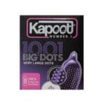 کاندوم هزار و يک خار درشت | کاپوت | 3 عددي