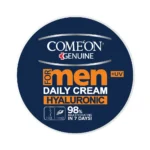 کرم کاسه ای مخصوص آقایان | کامان