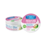 کرم کاسه ای مخصوص پوست های چرب | آرگان | کامان