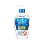 کرم ترک پا | کامان