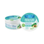 کرم کاسه ای | مخصوص پوست های خشک | آووکادو | کامان