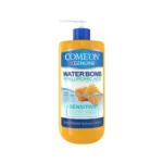 کرم آبرسان Sensitive پمپی | کامان | حجم 500 میلی لیتر