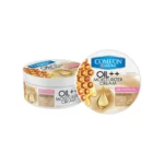 کرم کاسه ای | پوست های خیلی خشک| کامان