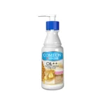 کرم پمپی ب کمپلکس | کامان | پوست خیلی خشک | حجم 200 میلی لیتر