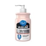 کرم وازلین بهداشتی | پمپی | دافی