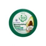 کرم مرطوب کننده آردن | سری Herba Sense | با رایحه نارگیل و آووکادو | وزن 150 گرم