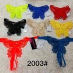 شورت لامبادا | پک 6 عددی