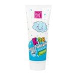 کرم مرطوب کننده کودک مای | My moisturizing cream kids