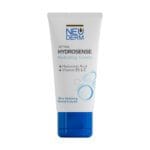 کرم مرطوب کننده اپتیمال هیدروسنس نئودرم | Neuderm Optimal Hydrosense Hydrating Cream 50ml