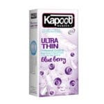 کاندوم فوق العاده نازک جدید | کاپوت | 12 عددي