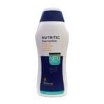 لوسیون بدن نوتریتیک آرگان پوست خیلی خشک نئودرم | Neuderm argan body lotion for very dry skin