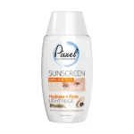 کرم ضد آفتاب دور چشم و صورت فیزیکال| پیکسل | رنگ بژ روشن