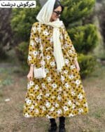 پیراهن ساحلی | تامیلا - Image 18