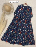 پیراهن ساحلی | تامیلا - Image 8