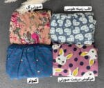 پیراهن ساحلی | تامیلا - Image 5