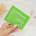 پچ زیر چشم روشن کننده آووکادو KORMESIC کد 1211