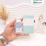 عطر بیکینی رایحه شاد خرسی حجم 50 میل برند میدن آنا کد E188-1