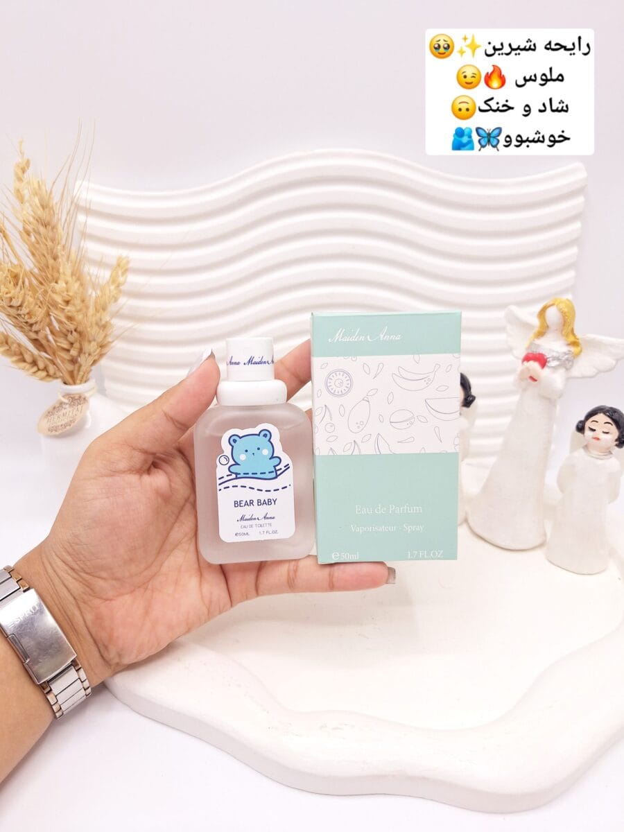 عطر بیکینی رایحه شاد خرسی حجم 50 میل برند میدن آنا کد E188-1 - Image 1