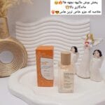 عطر بیکینی رایحه مشابه نارنگی (DAWN LOVE SONG) حجم 50 میل فوق العاده خوشبو با ماندگاری بالا ساخت ترکیه