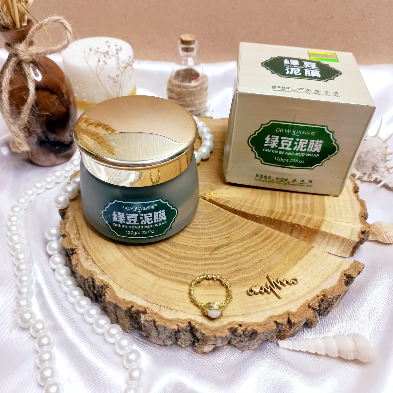 IMG-20220611-WA0003 ماسک عصاره لوبیا سبز بیوآکوا BIOAQUA کد BQY0740 | پخش عمده - Image 1