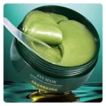 پچ جلبک زیرچشم بیوآکوا BIOAQUA کد BQY45022 | پخش عمده