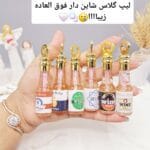 برق لب شاین دار شامپاینی Miss Betty کد L1169