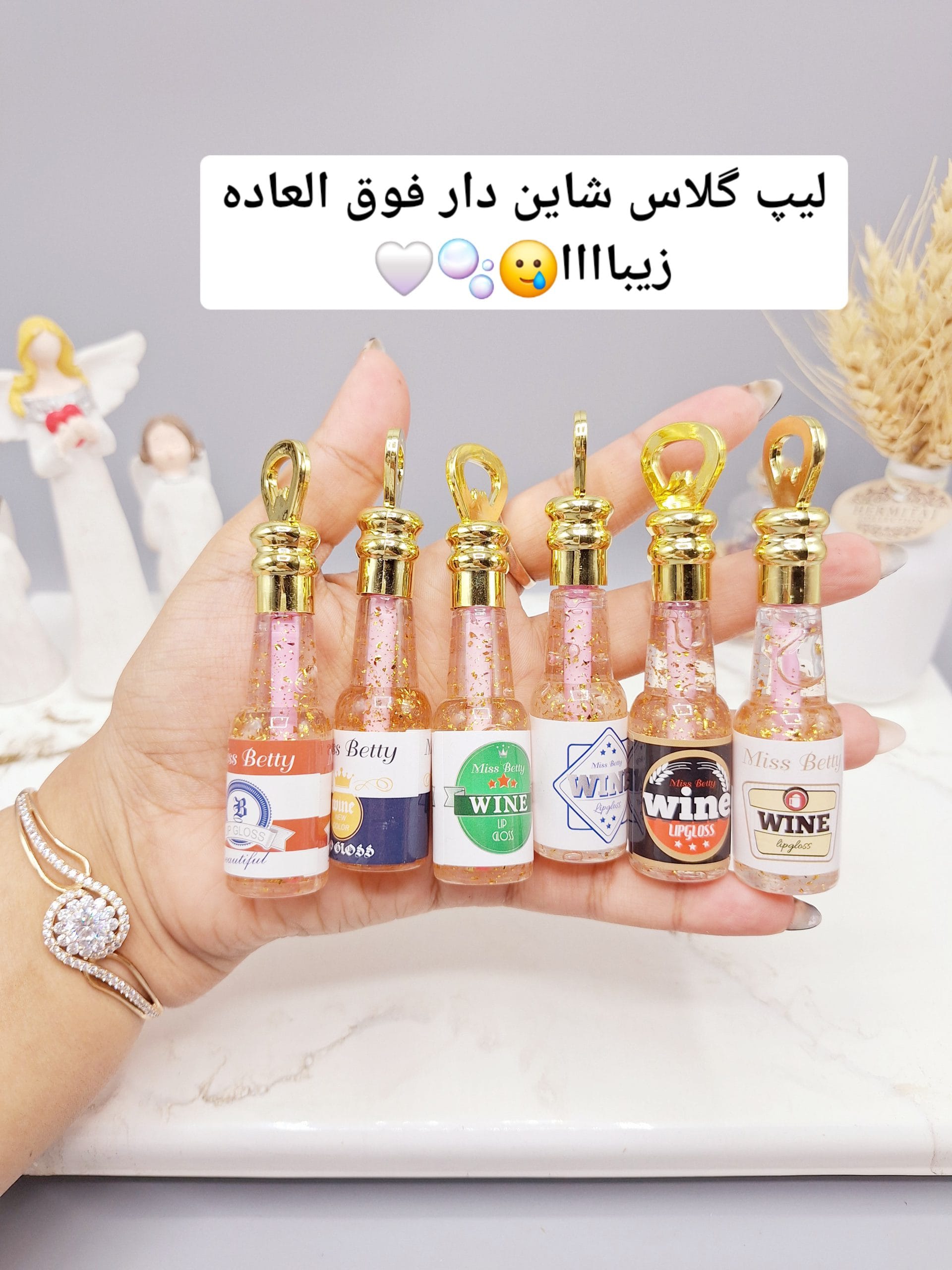 ۲۰۲۴۱۱۰۱_۱۸۱۳۴۴-scaled برق لب شاین دار شامپاینی Miss Betty کد L1169 - Image 1