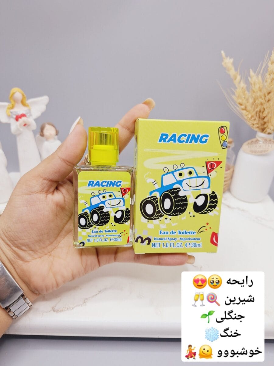 عطر شاد و جذاب ماشین مسابقه ای برند LADY IDEA کد LD9111 - Image 1