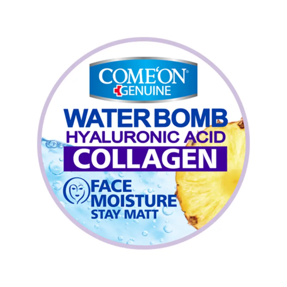 New-Project-58 کرم آبرسان Collagen کامان - Image 1