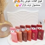 رژگونه استیکی کیتی برند BLUSH کد 2910