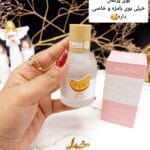 عطر خوش بو کننده بیکینی راحیه پرتقال برند Maiden Arna کد YT_E0259_2